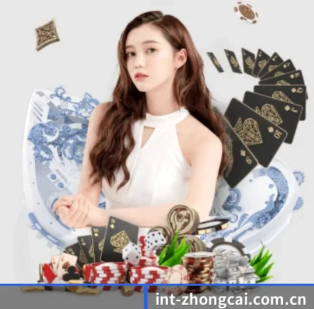AI 革新 - 布局下一代休闲娱乐生态,持续引领行业创新发展。